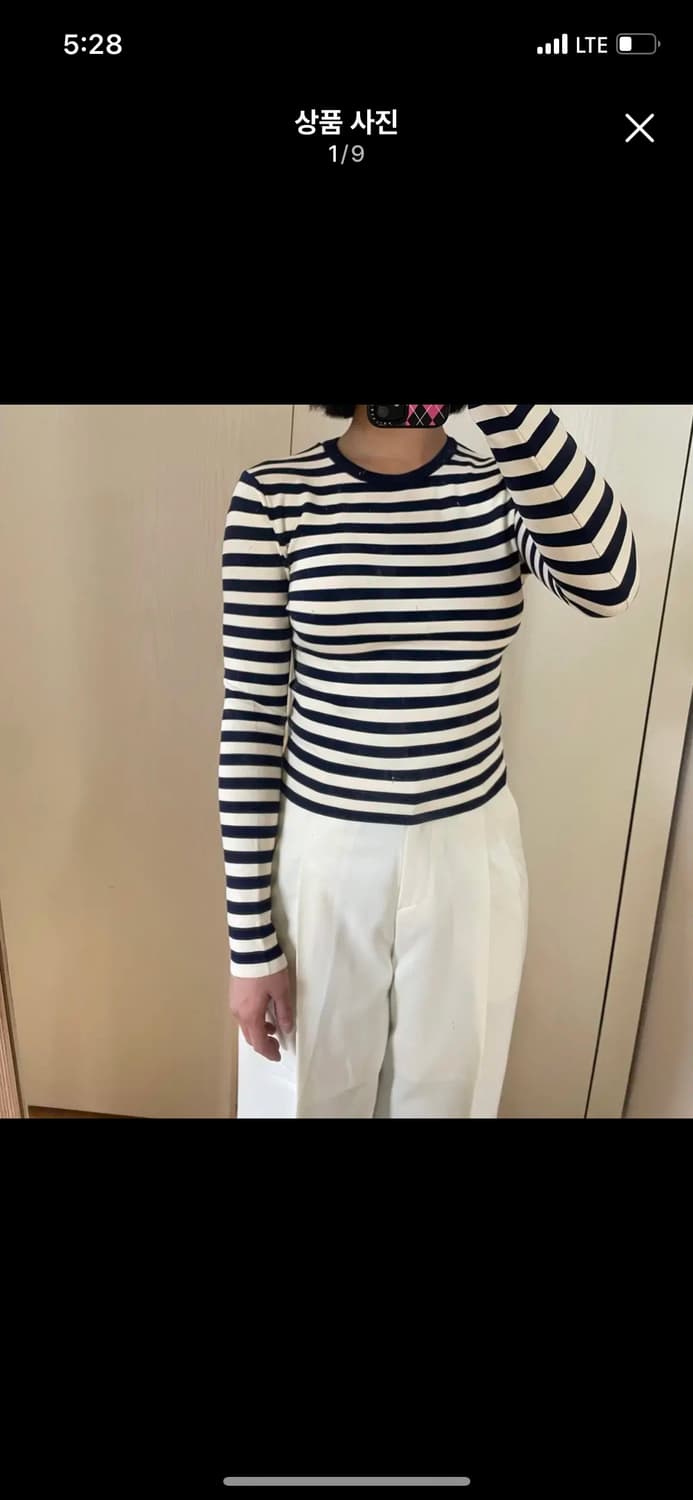 ZARA 자라 스트라이프 슬림 긴팔 쫀득 니트 탑 M 네이비 상품이미지1