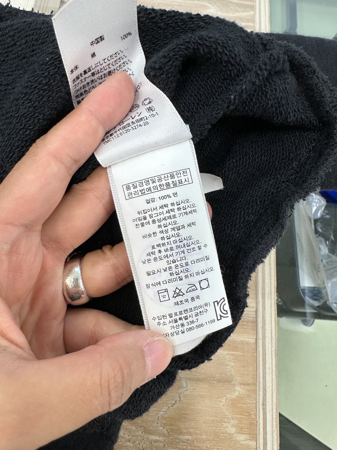 데님 서플라이 나폴레옹 자켓 상품이미지7