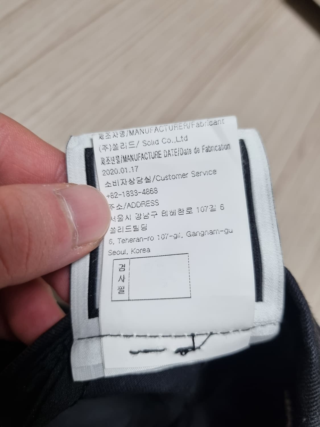 우영미 볼캡 모자 상품이미지5