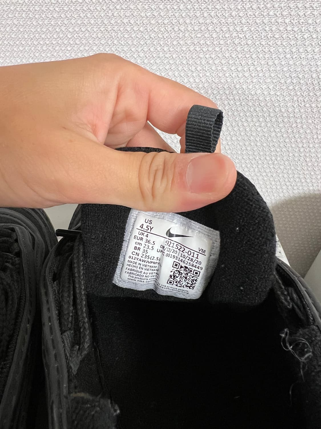 나이키 에어맥스 97 올블랙 235 상품이미지5