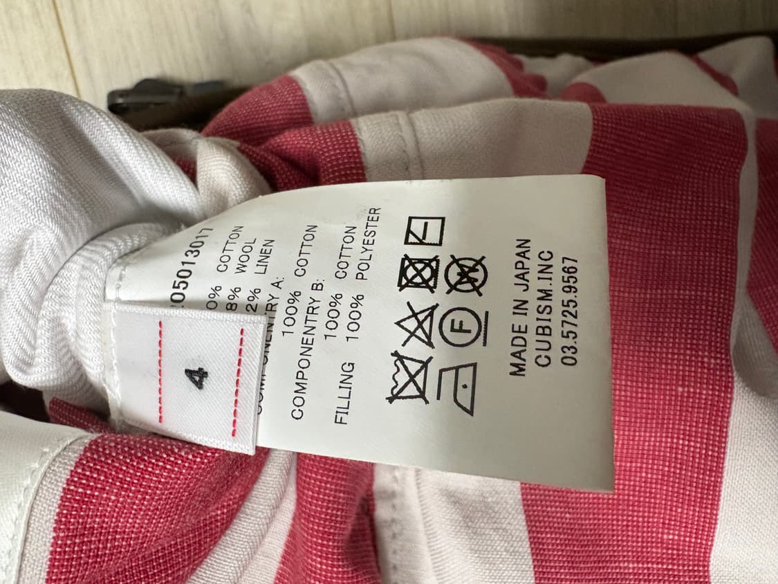 Visvim IRIS 리버시블 라이너 베스트 브라운 4 상품이미지7