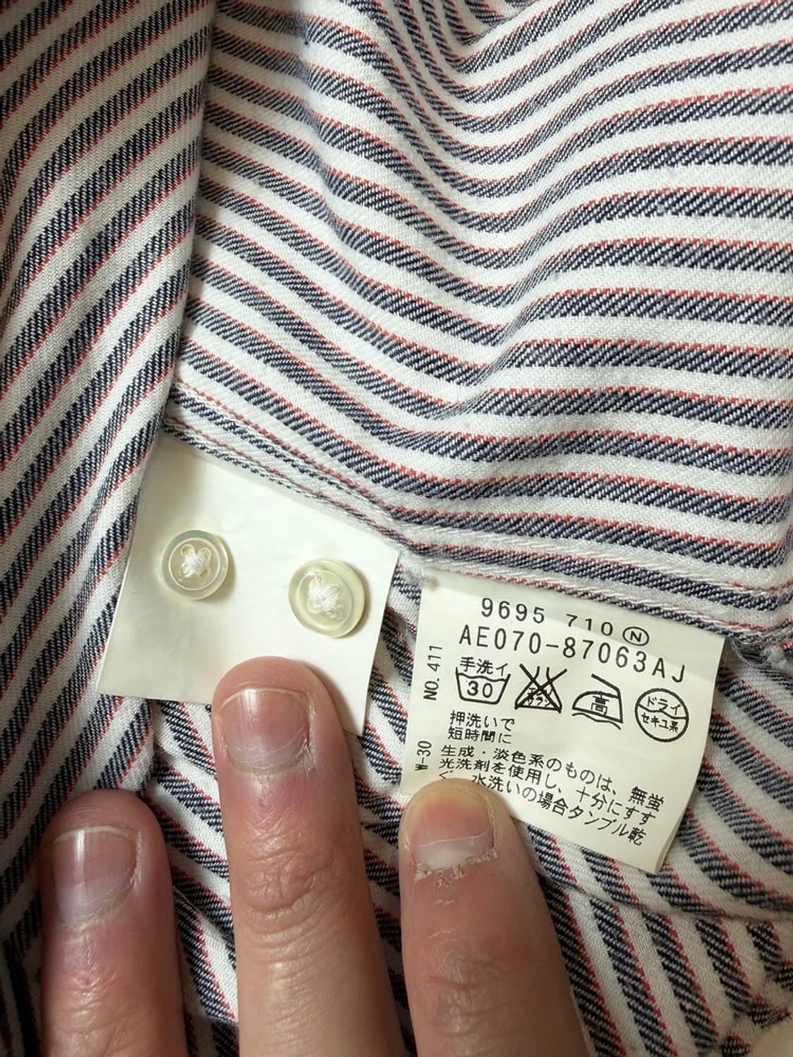 타케오키쿠치 00's 배색 체크 포켓 셔츠 PN9236 상품이미지8