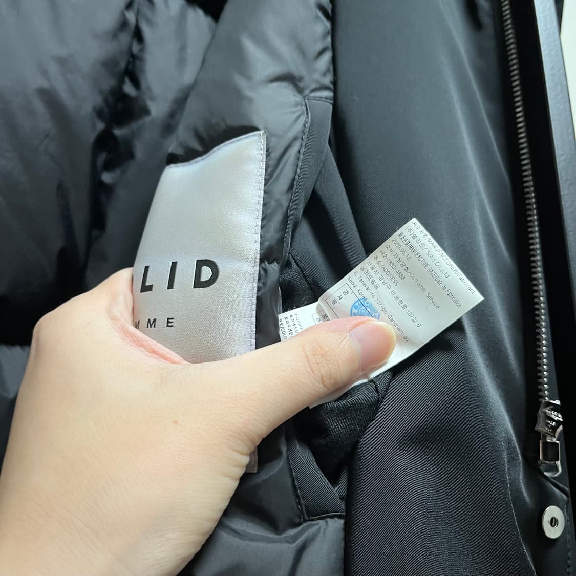 정품 48) 솔리드 옴므 시베리아 구스 이중 지퍼 롱패딩 상품이미지4