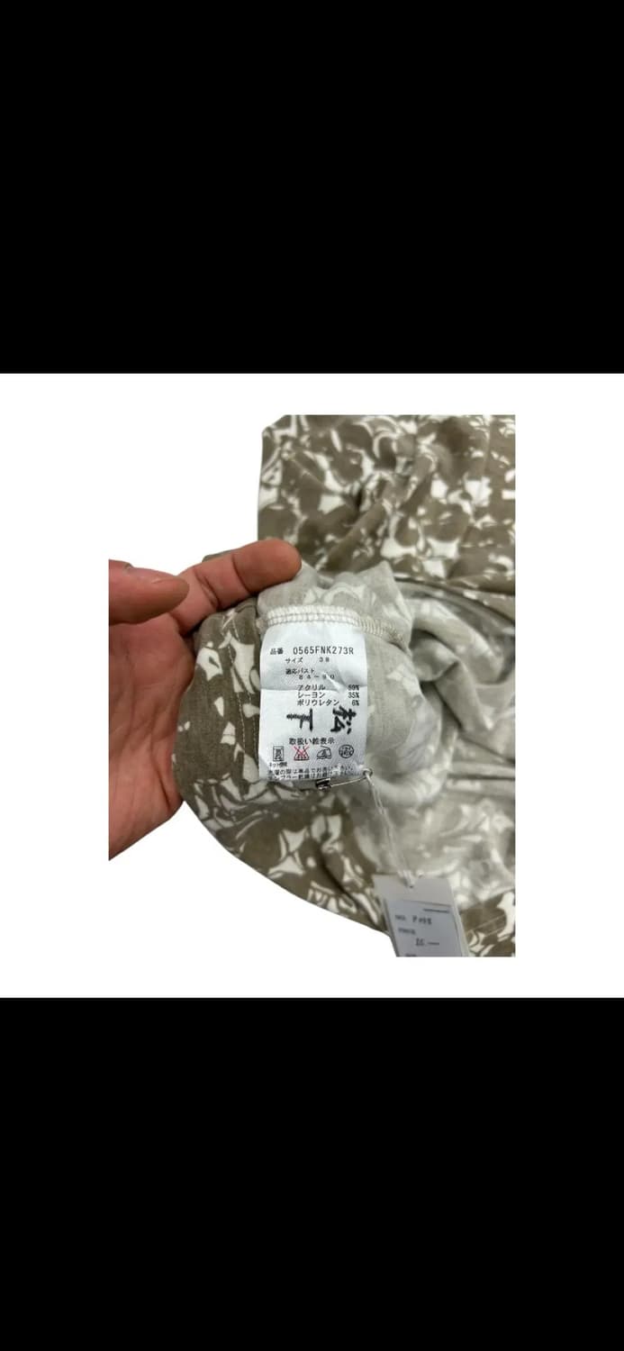 T133 JPN 플로럴 패턴 하이넥 티셔츠 SIZE M-L (W) 상품이미지3