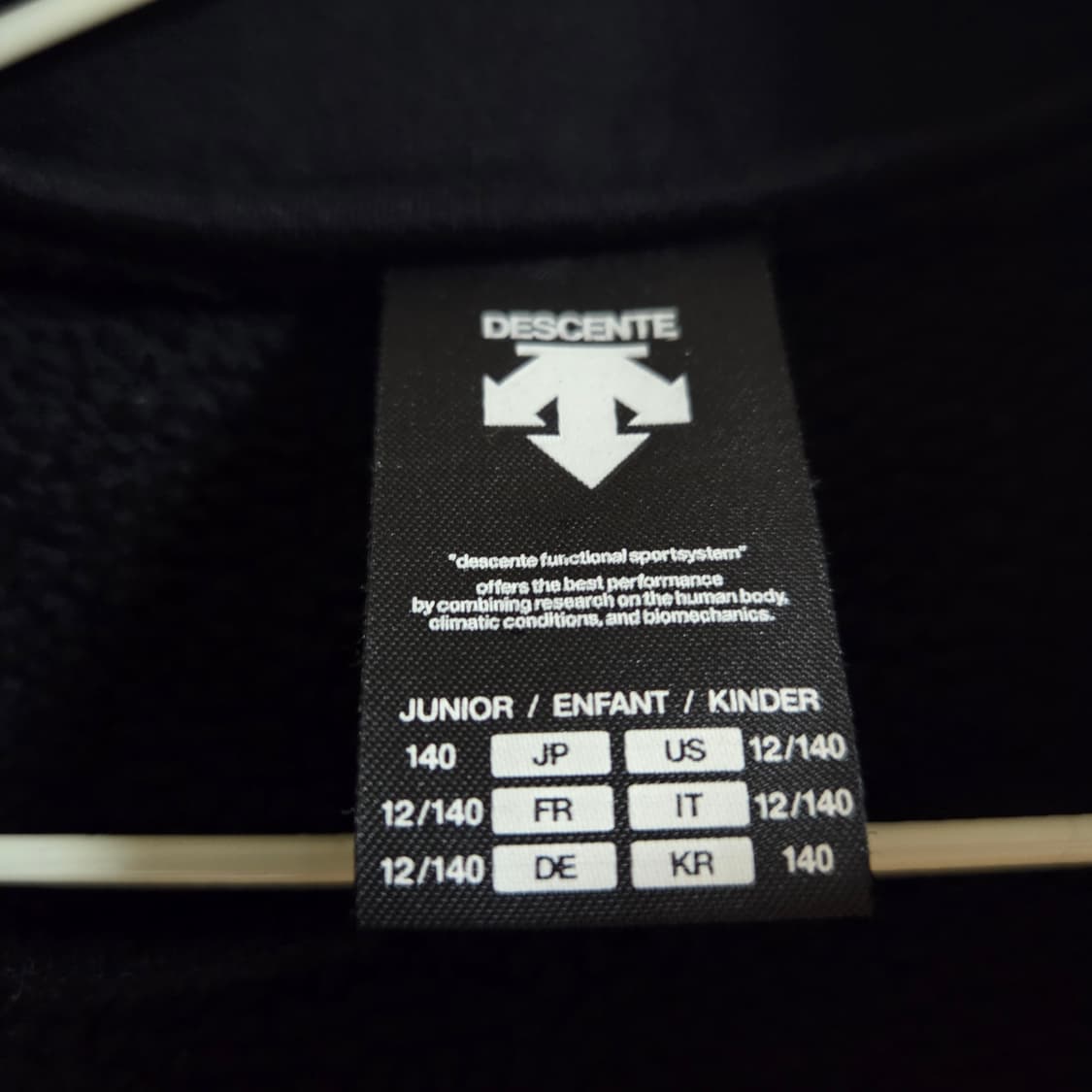 데상트 스위스 스키팀 아우디 스폰서 후리스 키즈 집업 상품이미지5