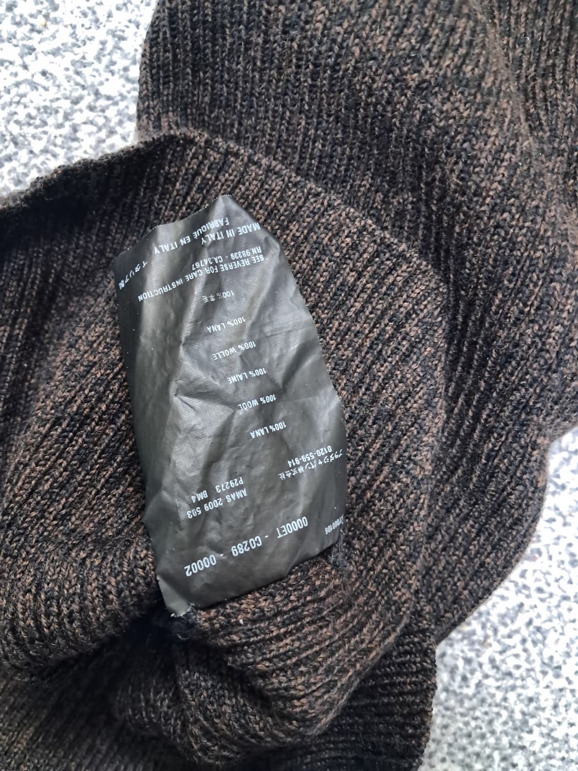 프라다 울니트 민소매 상품이미지4