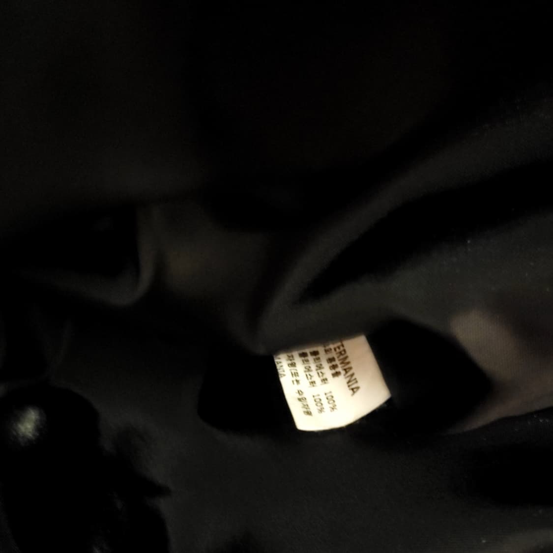 빈티지 COVER 하이넥 바람막이/프리사이즈 상품이미지4