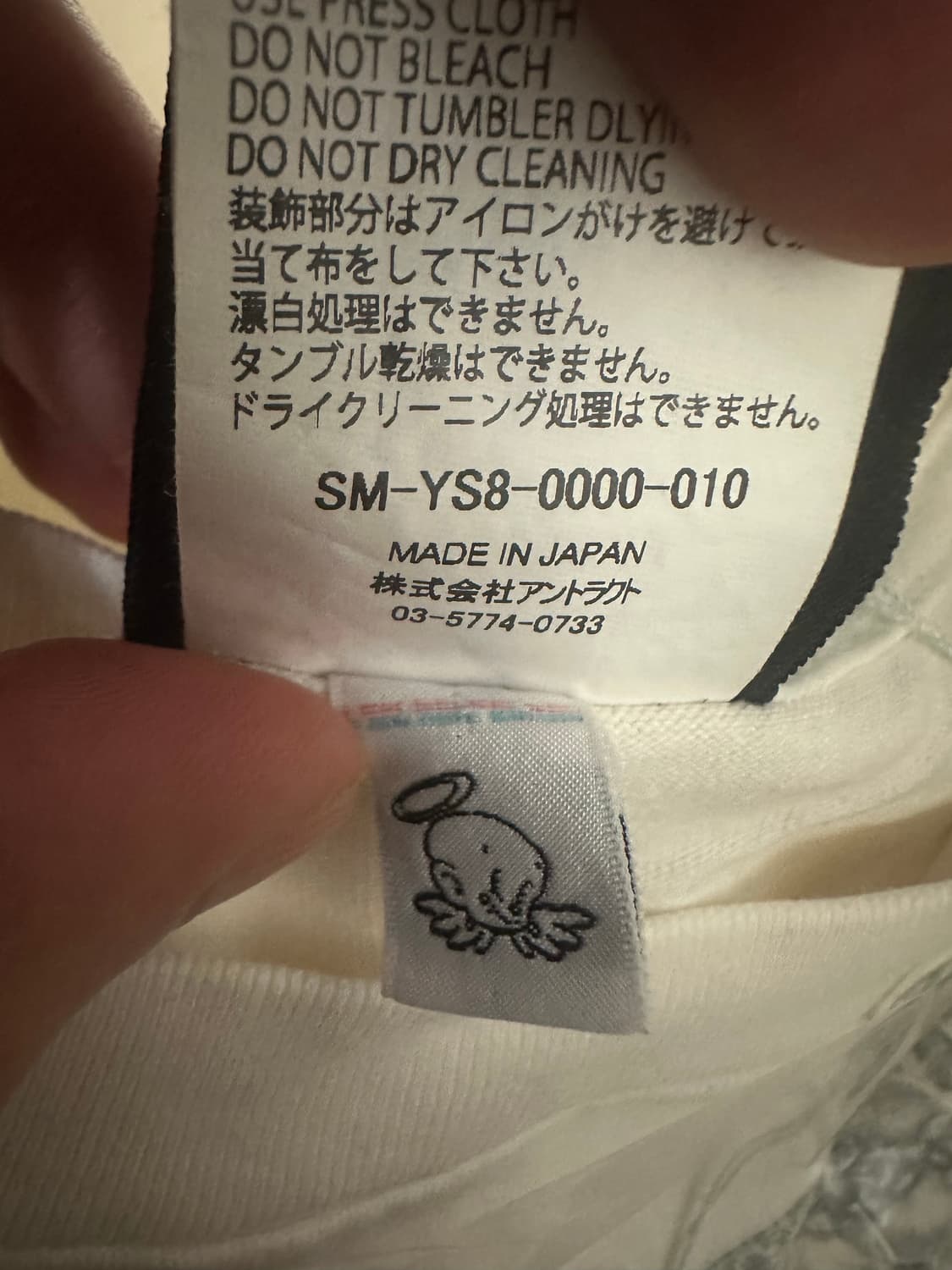 [XL] 세인트미카엘 머니 티셔츠 상품이미지5