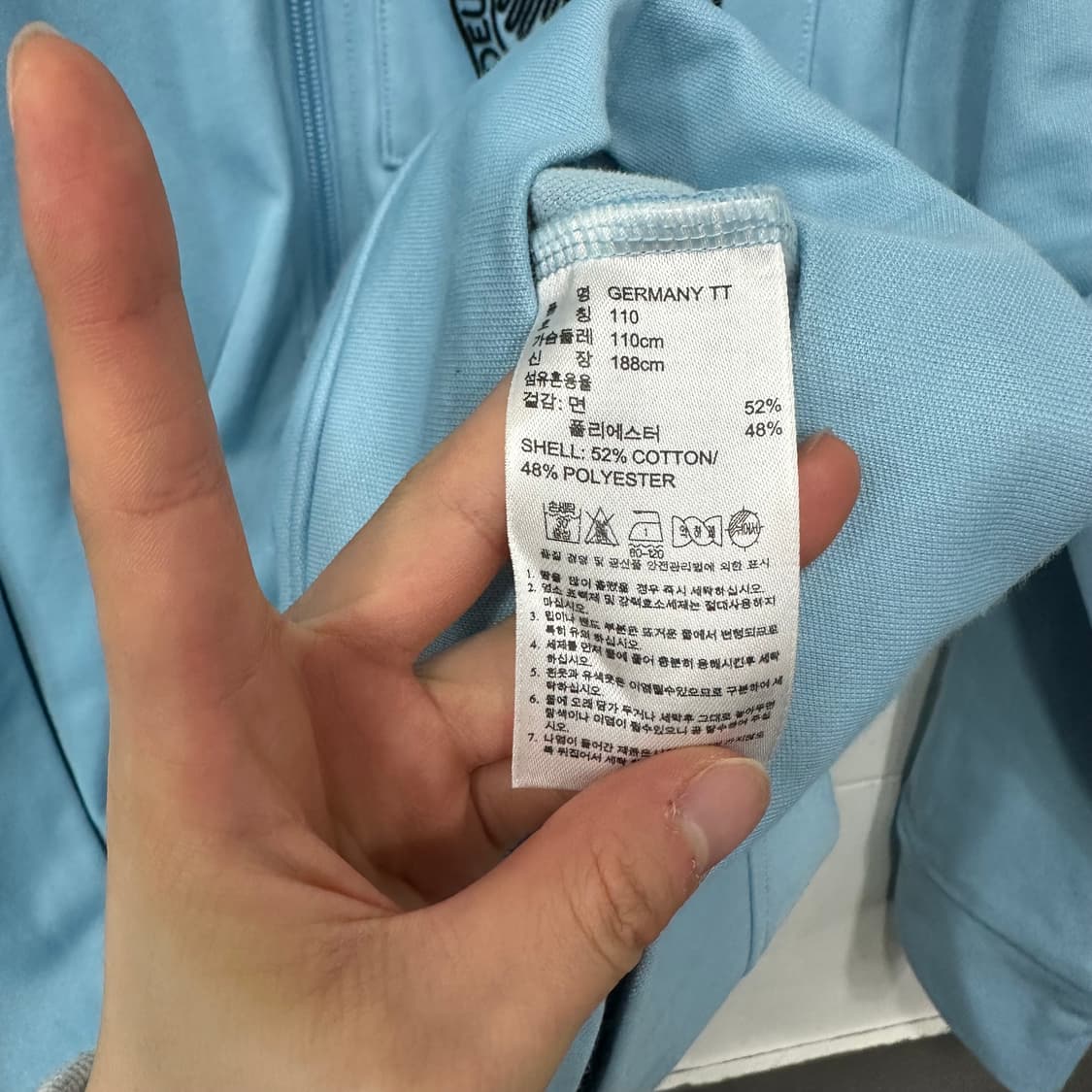 아디다스 베켄바우어 져지 상품이미지5