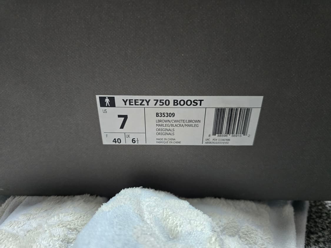 [250] 아디다스 이지부스트 750 OG 라이트 브라운 상품이미지9