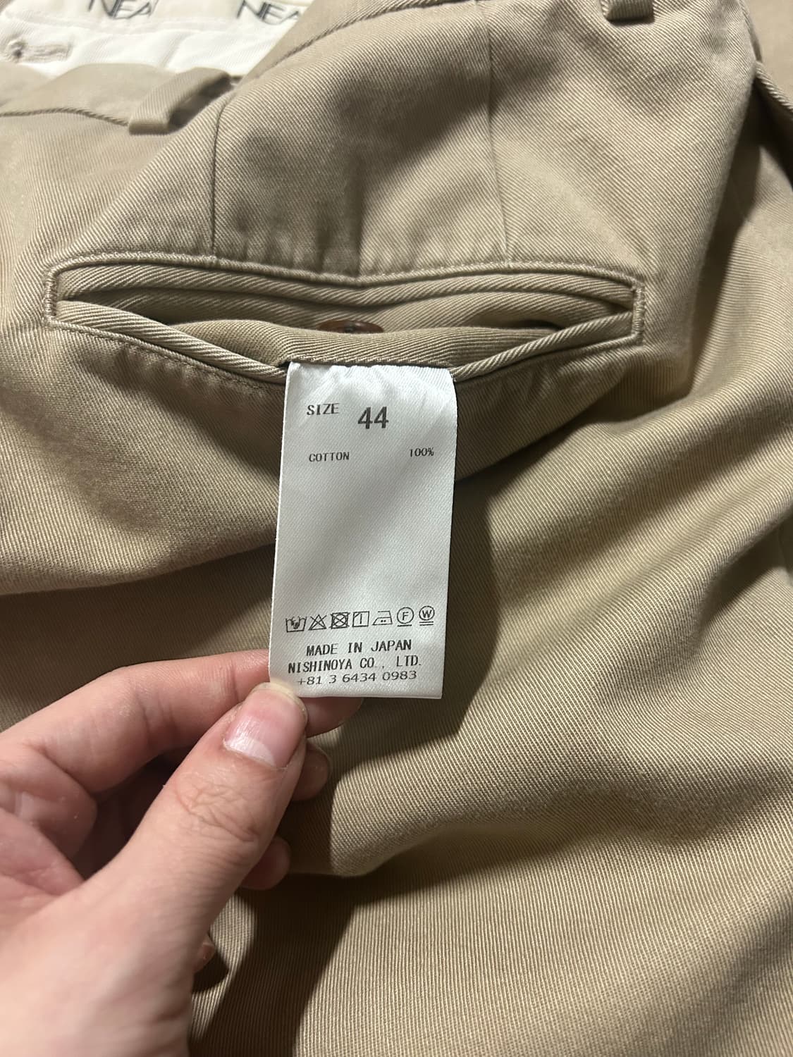 NEAT 베이지 치노 44사이즈 상품이미지3