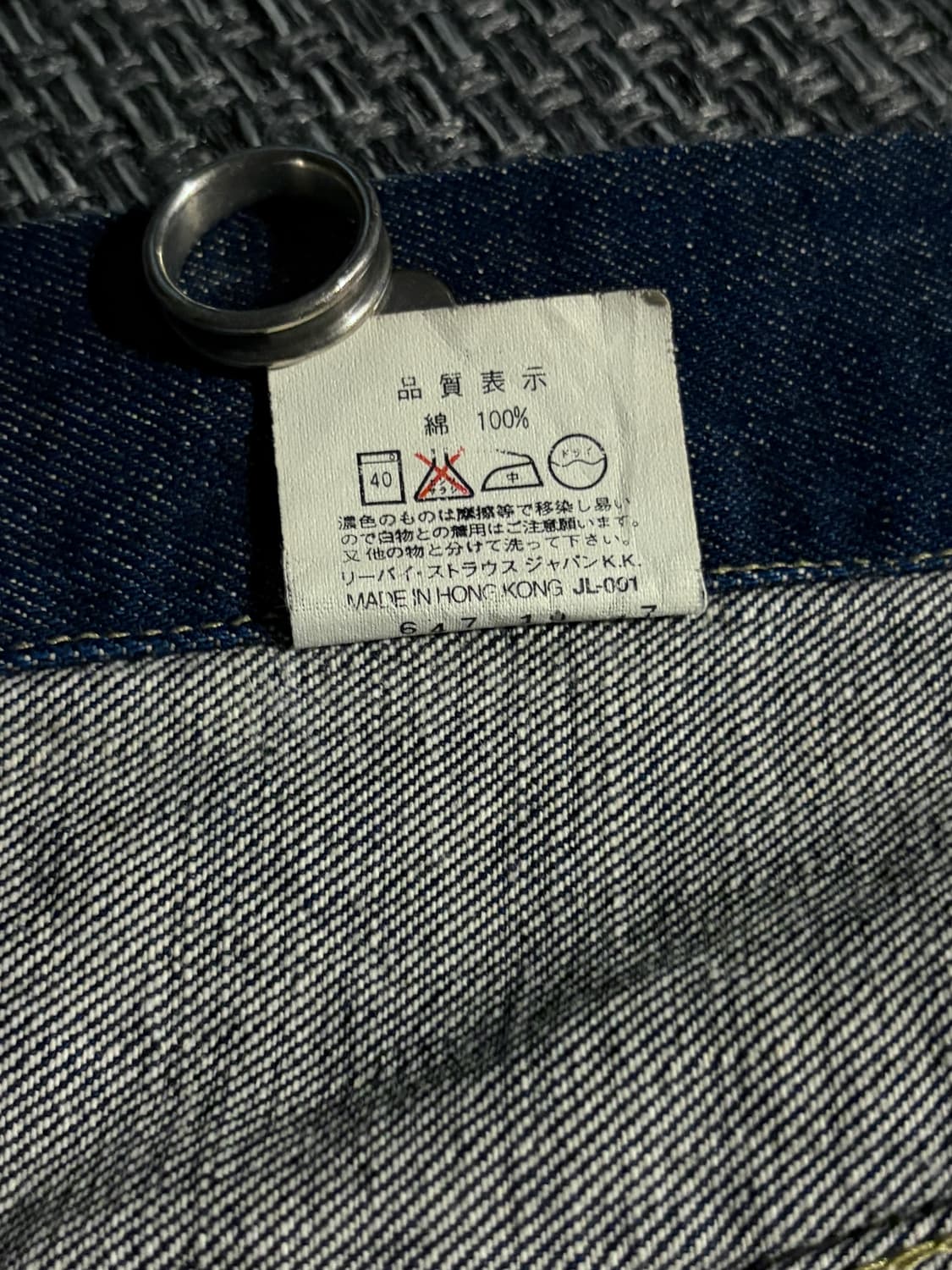 90s LEVI'S LVC 3rd DENIM TRUCKER 38 상품이미지8