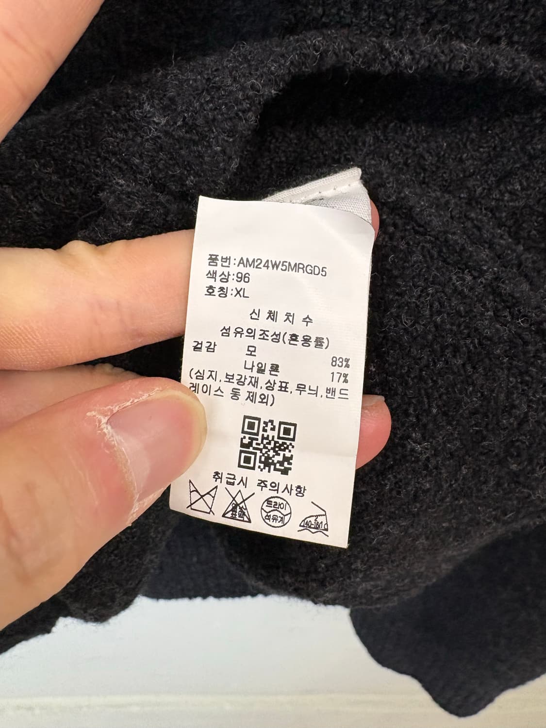 A.P.C 아페쎄 밴스 가디건 집업 자켓 상품이미지7