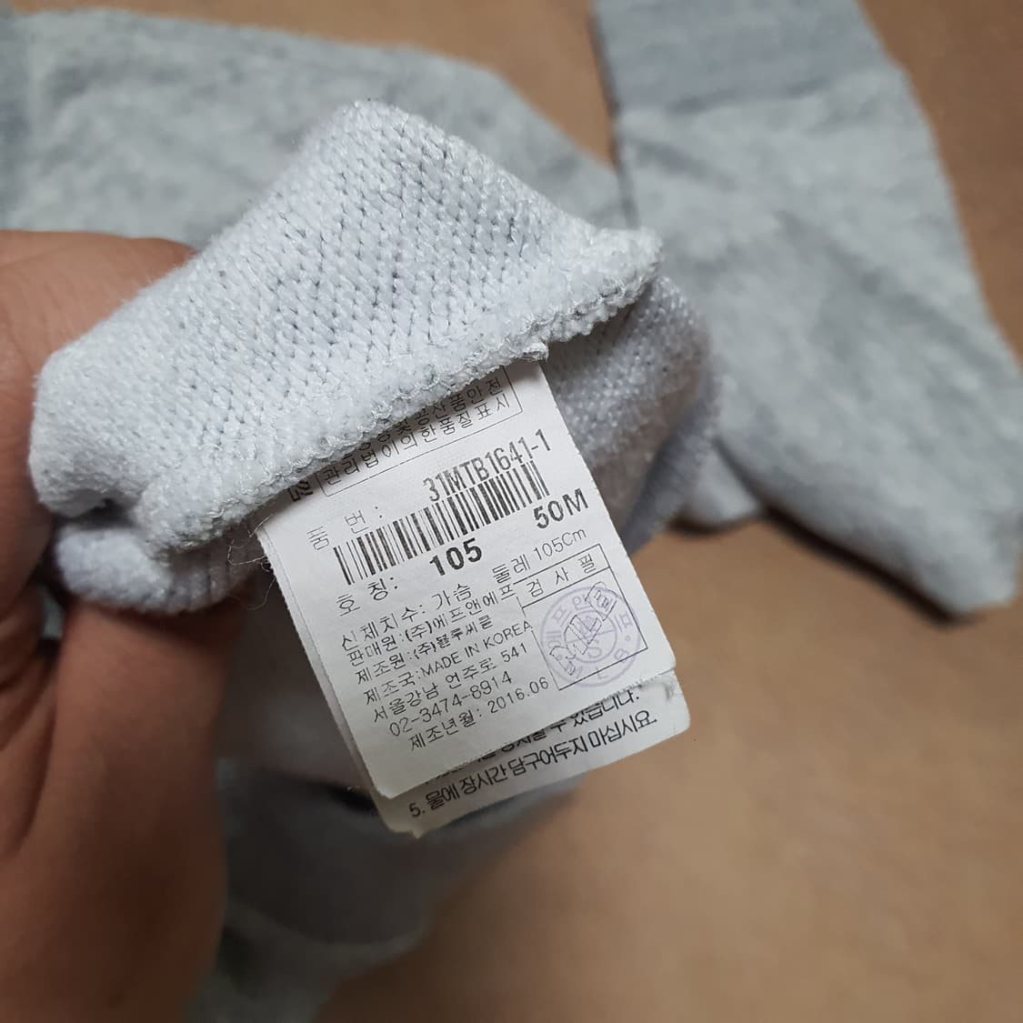 ✨ (바배) MLB 뉴욕양키즈 강아지 맨투맨  상품이미지5