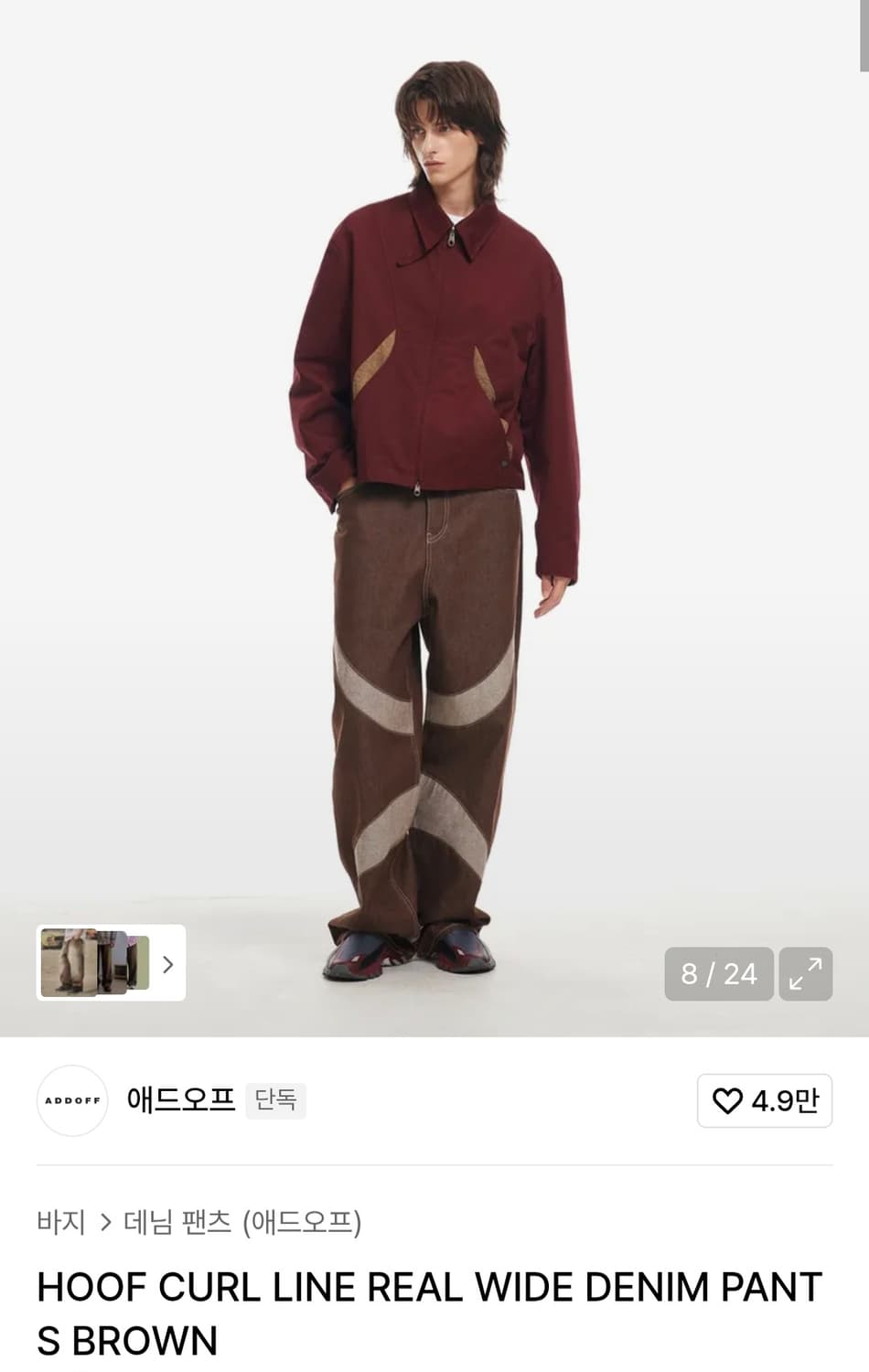 애드오프 HOOF CURL LINE REAL WIDE DENIM PANT 상품이미지1