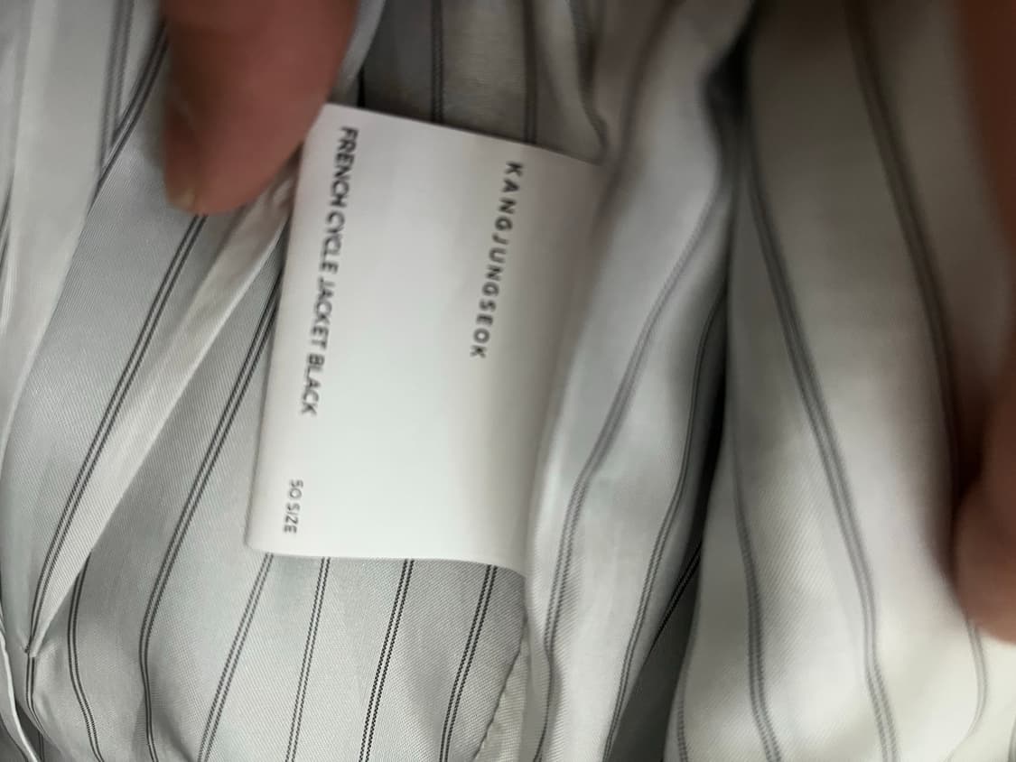 강정석 french cycle jacket 상품이미지3