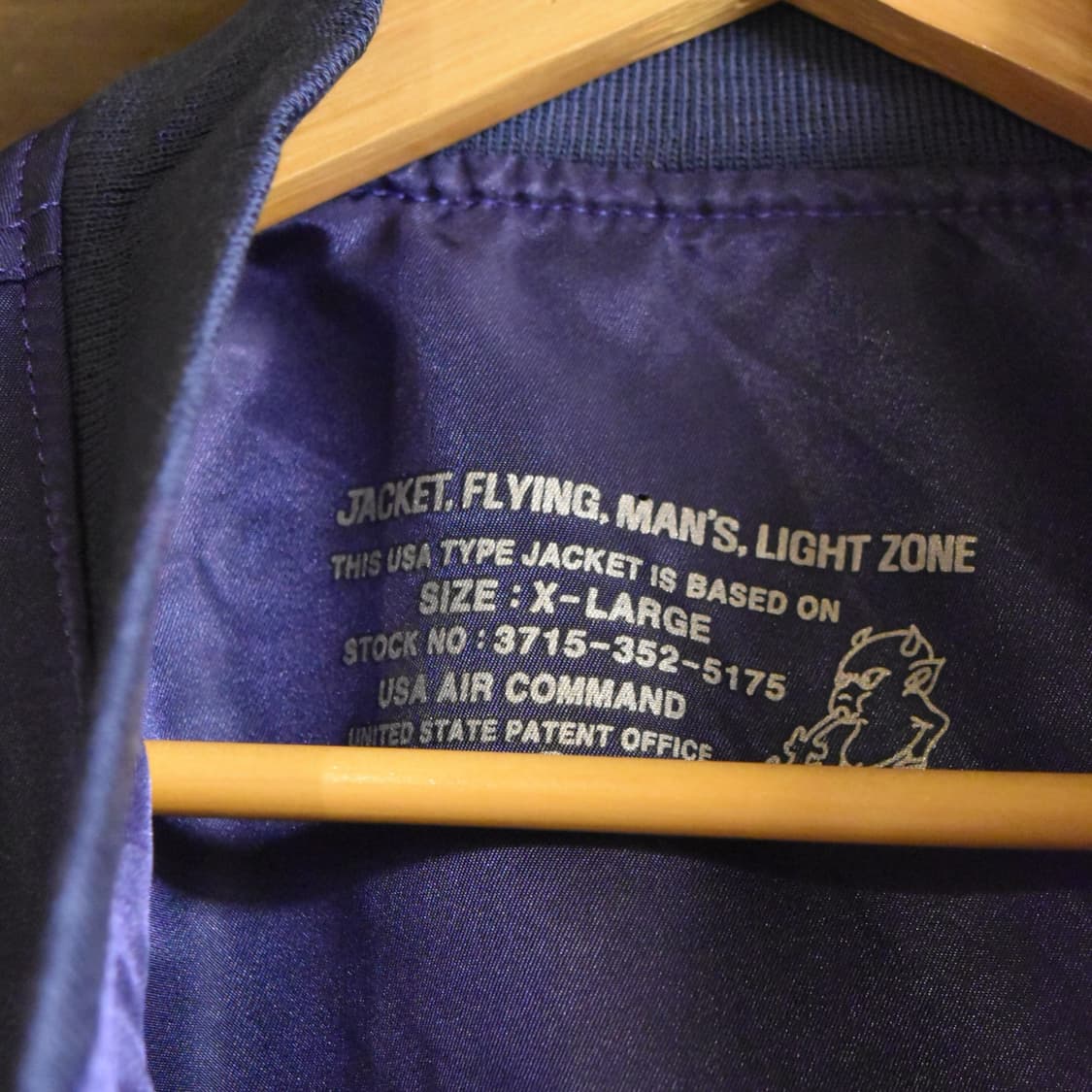 MA-1 항공점퍼 퍼플 XL 105-110 미사용품 상품이미지6