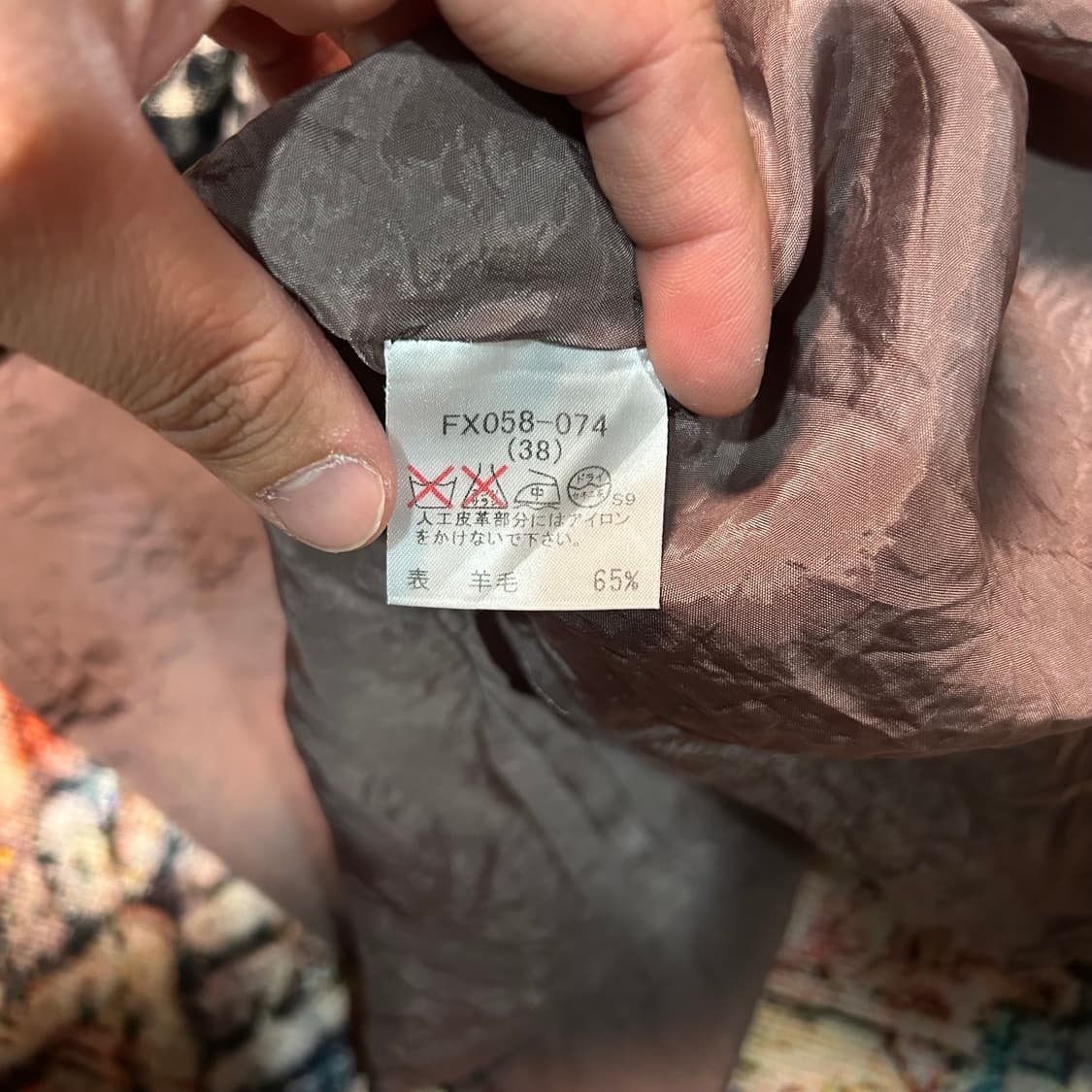 [26] 버버리 노바체크 울 롱 스커트 상품이미지6