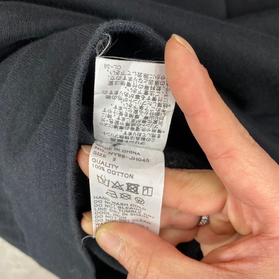 NE-NET 상품이미지4