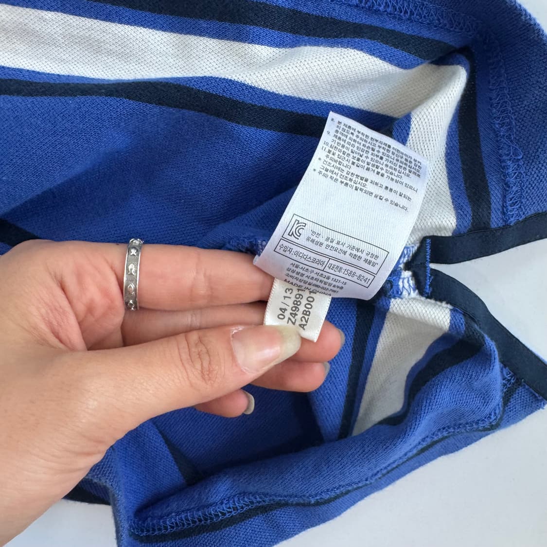 Adidas 아디다스 첼시 블루 스트라이프 반팔  상품이미지6