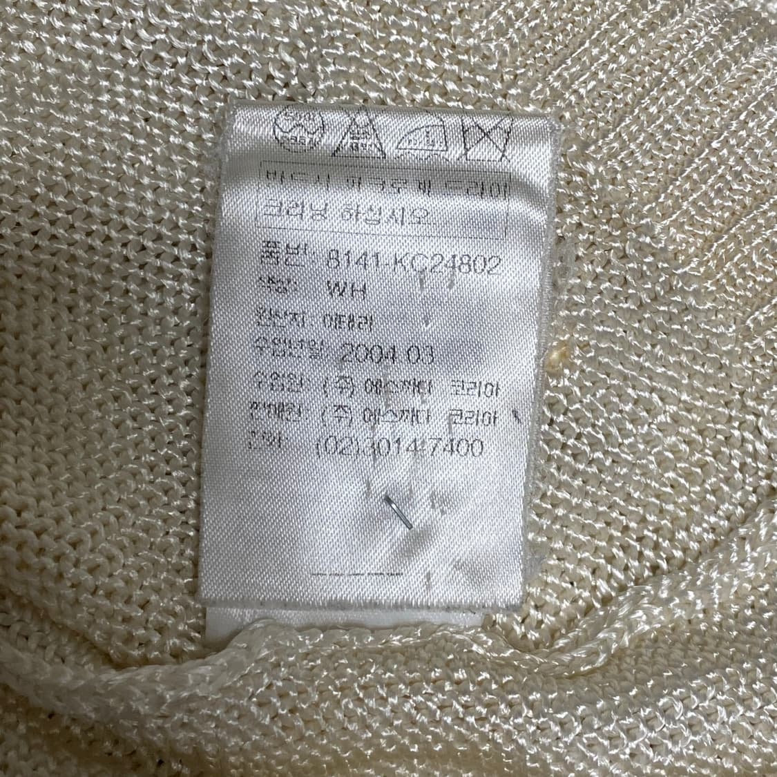 에스까다 여성용 후드집업 L 상품이미지7