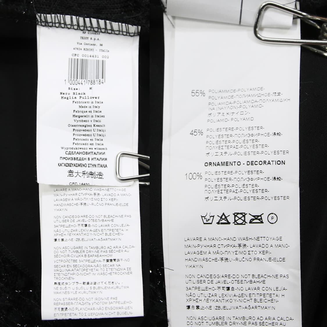 RINA SCIMENTO 크롭 퍼 자켓 (여성용 M) 상품이미지9