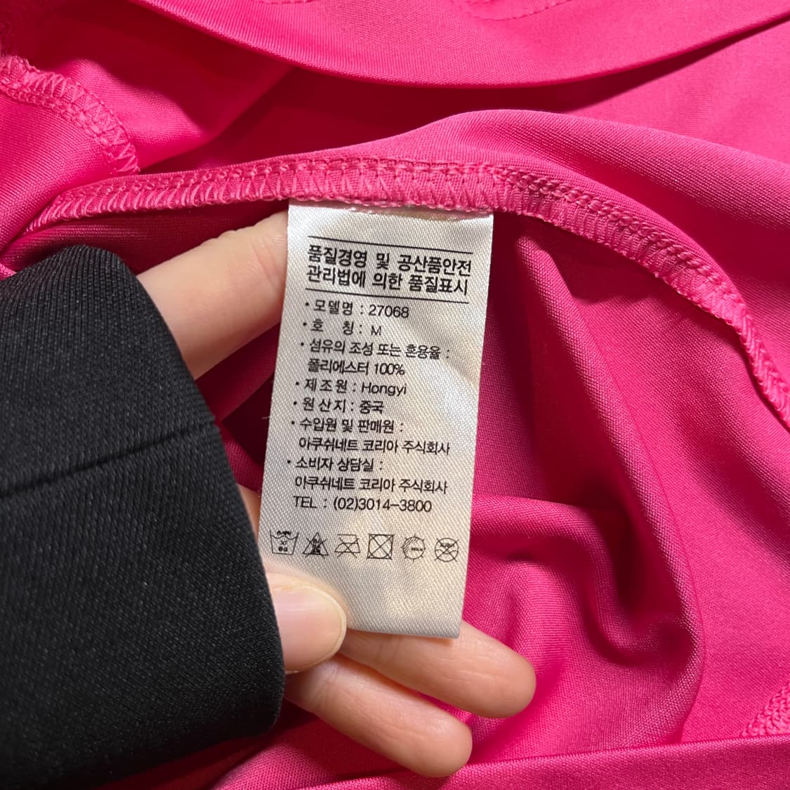 FJ 풋조이 반팔카라티 상품이미지8
