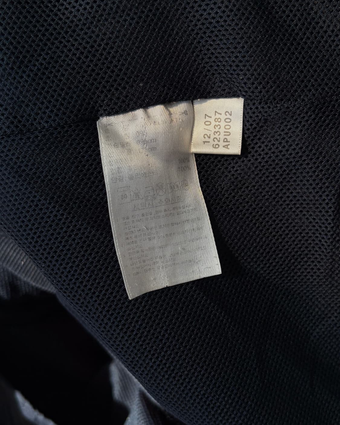 [M-L]아디다스 아르헨티나 국대 바람막이 상품이미지7