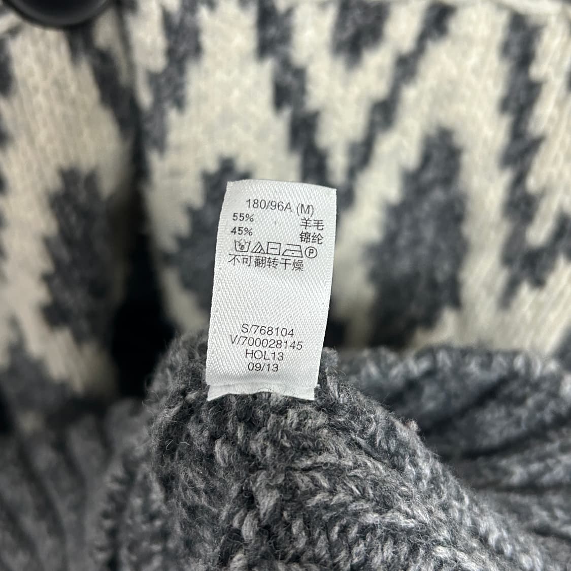 갭 노르딕 패턴 숄카라 니트 가디건 상품이미지5