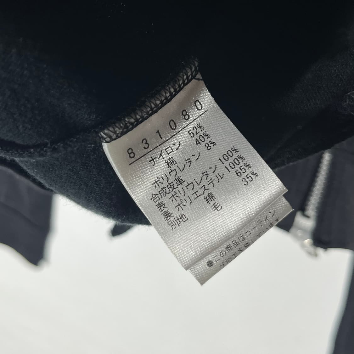 [Alberobello] 알베로벨로 코듀로이 배색 후드집업 상품이미지6