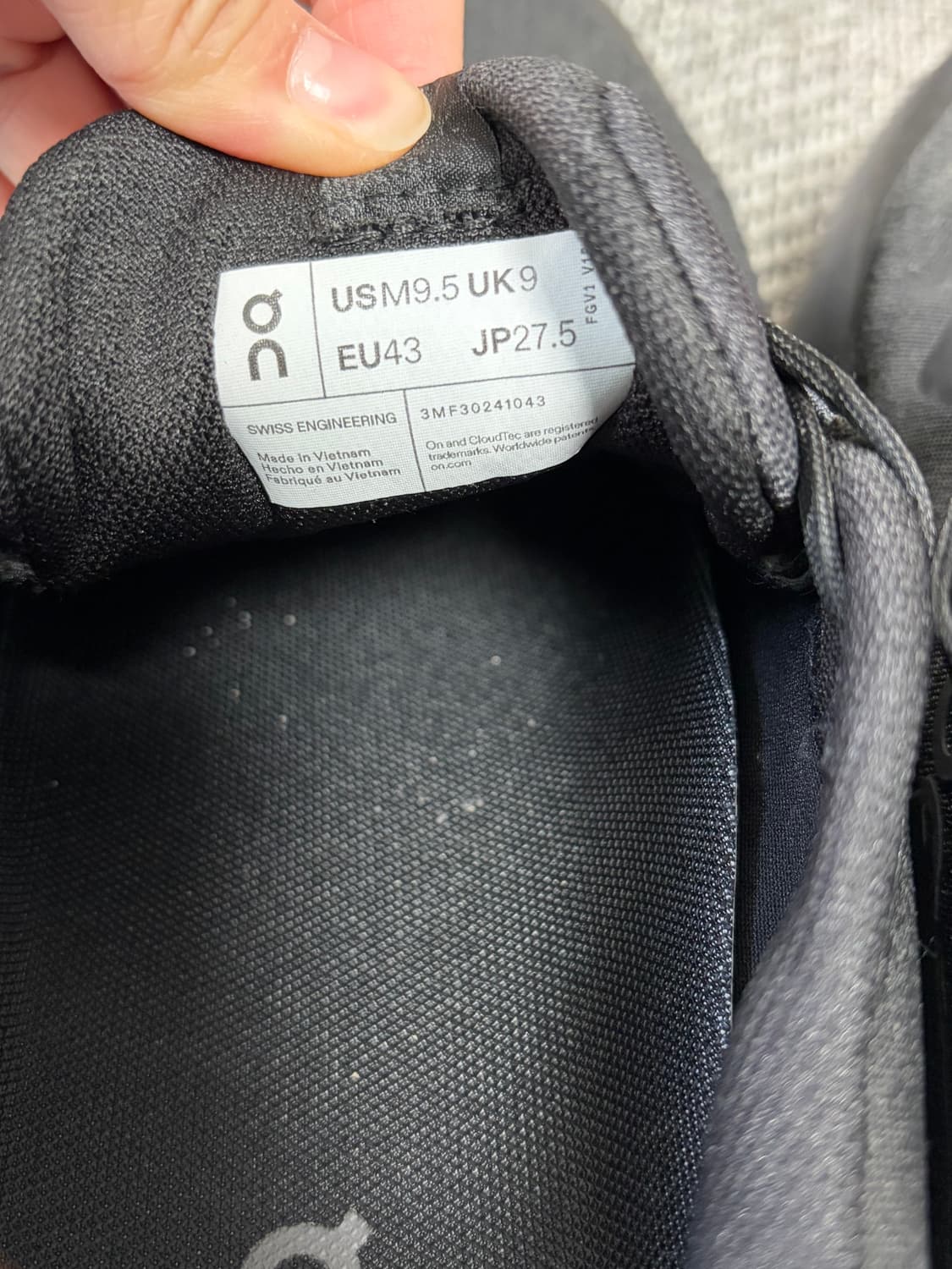 온러닝 클라우드서퍼 트레일2 워터프루프 275
 상품이미지3