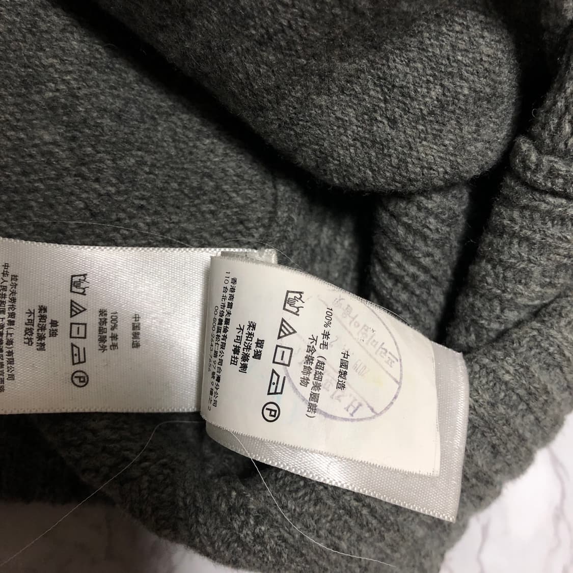 폴로 랄프로렌 빅포니 자켓 집업 가디건 상품이미지5