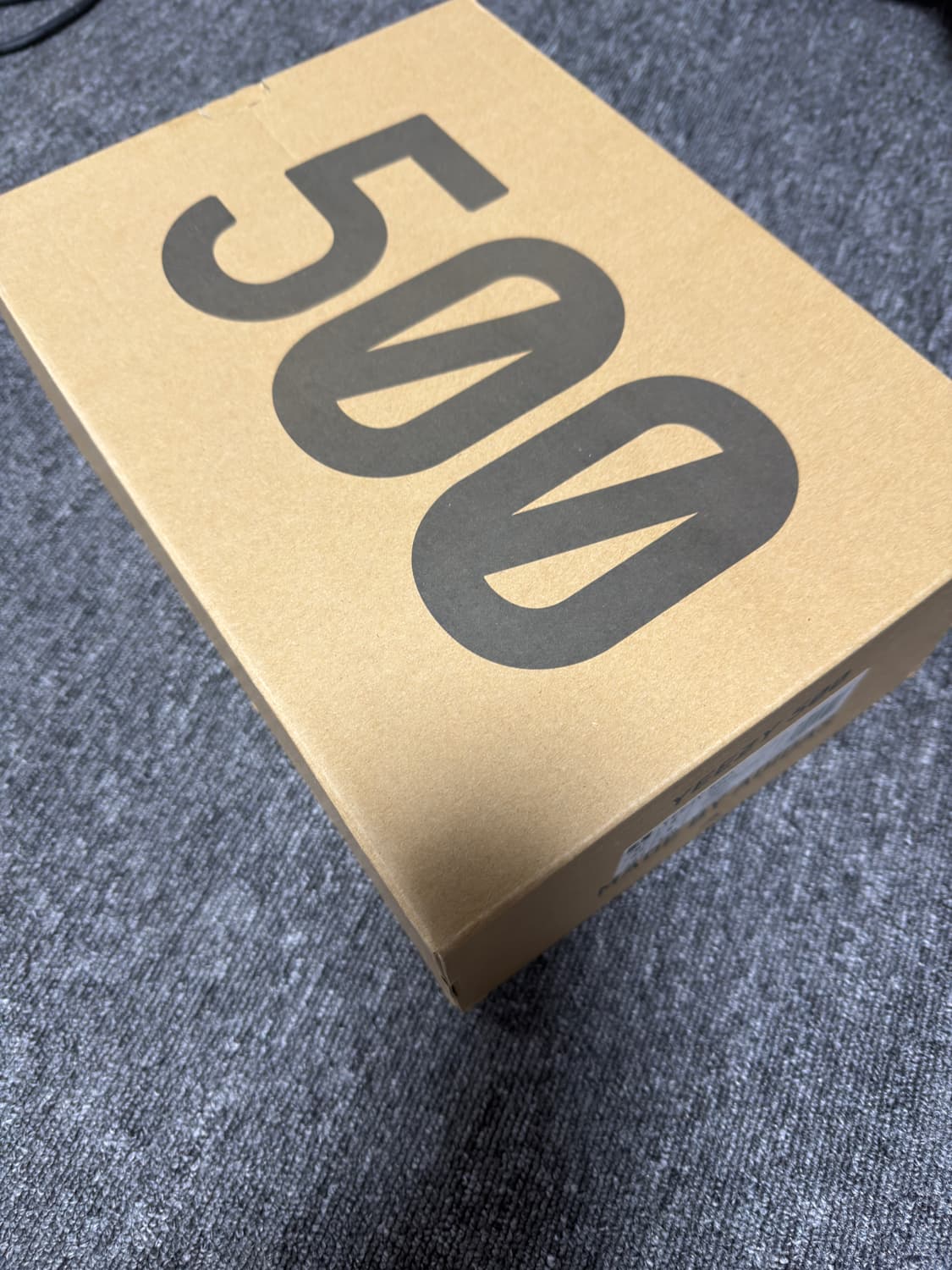 yeezy500 유틸리티블랙 265사이즈 상품이미지1