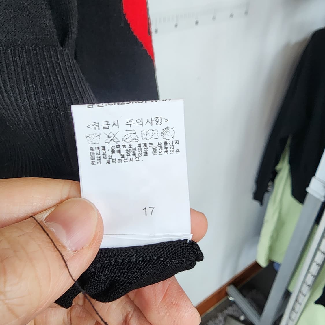 파리게이츠 블랙 하트 니트 상품이미지7