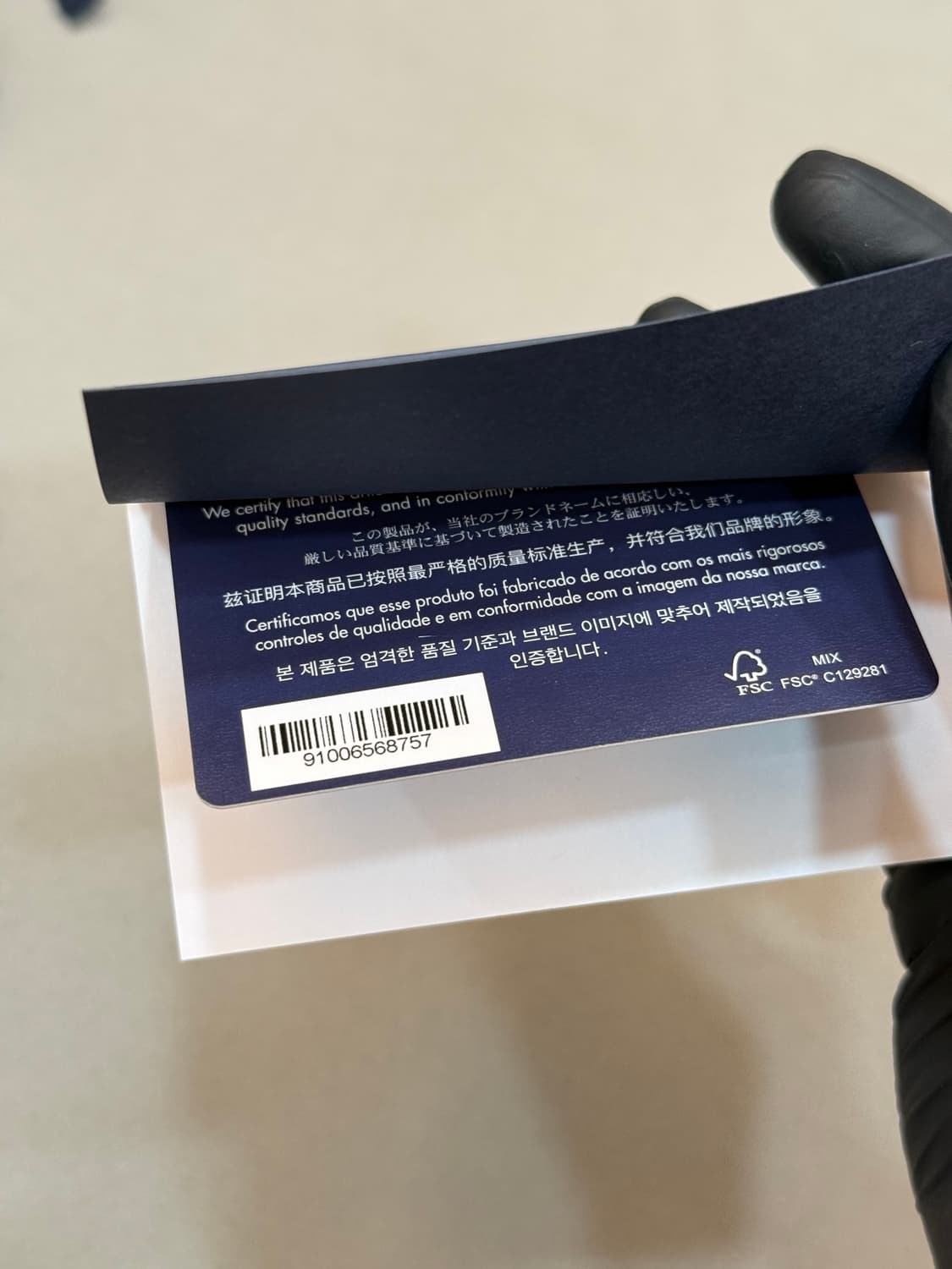 새상품 디올8 오블리크 메신저백  상품이미지5