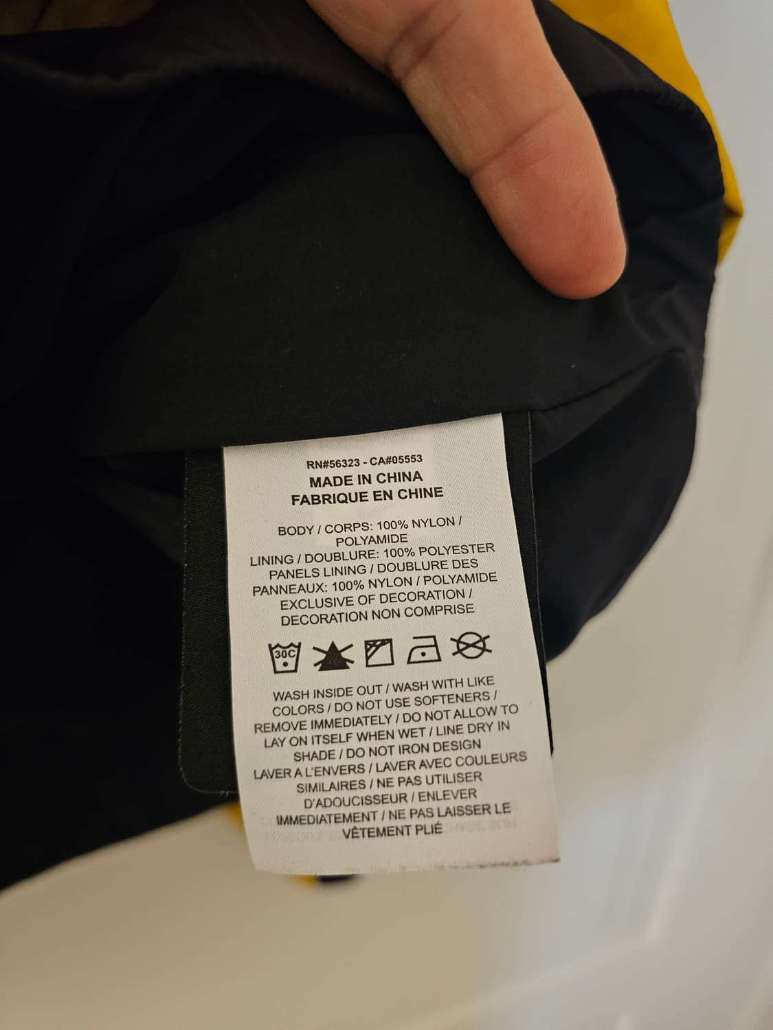 나이키 녹타 트랙 자켓 XL, US, 교환,에눌가능 상품이미지6