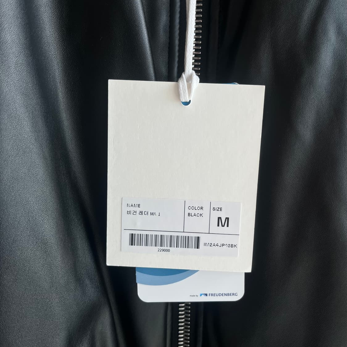 새상품(M)인사일런스 비건 레더 MA-1 블랙 상품이미지4