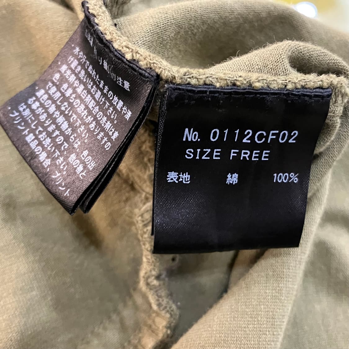 히스테릭글래머 카키 후드 야상 자켓 상품이미지5