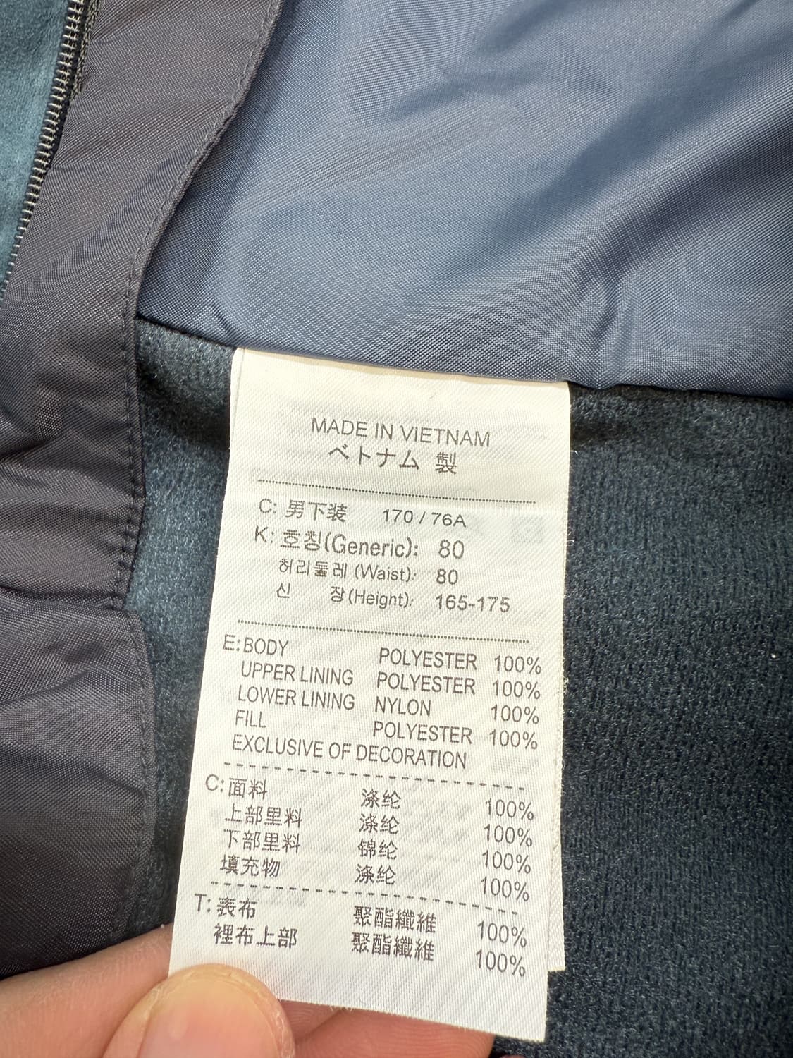 나이키 ACG 스노우보드 카고 팬츠 상품이미지8