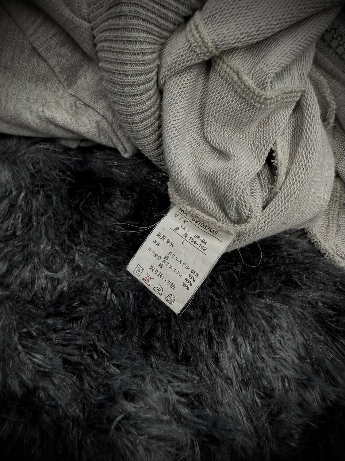 H.C.M II 셔링 히든후디 그레이 집업 상품이미지8