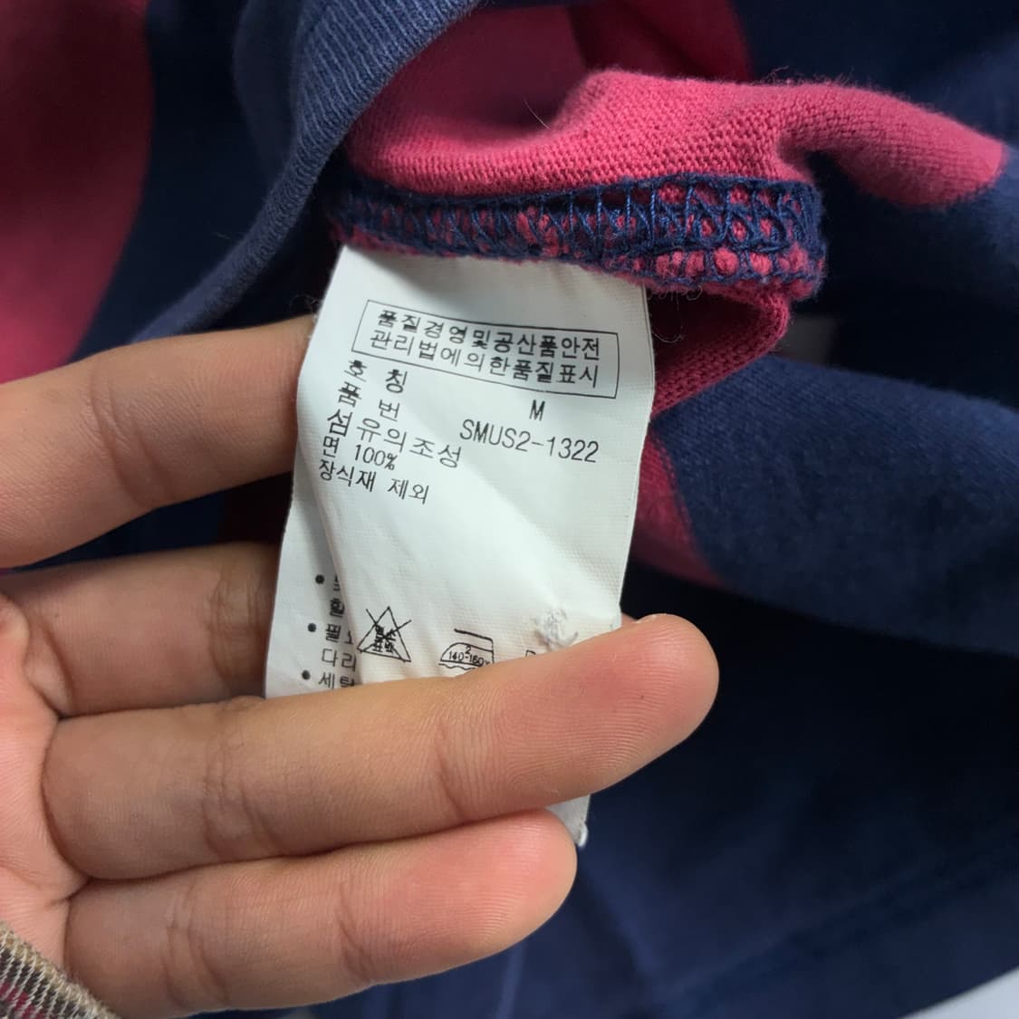 Polo  폴로 랄프로렌 자수 코튼 스트라이프 럭비 티셔츠 상품이미지5