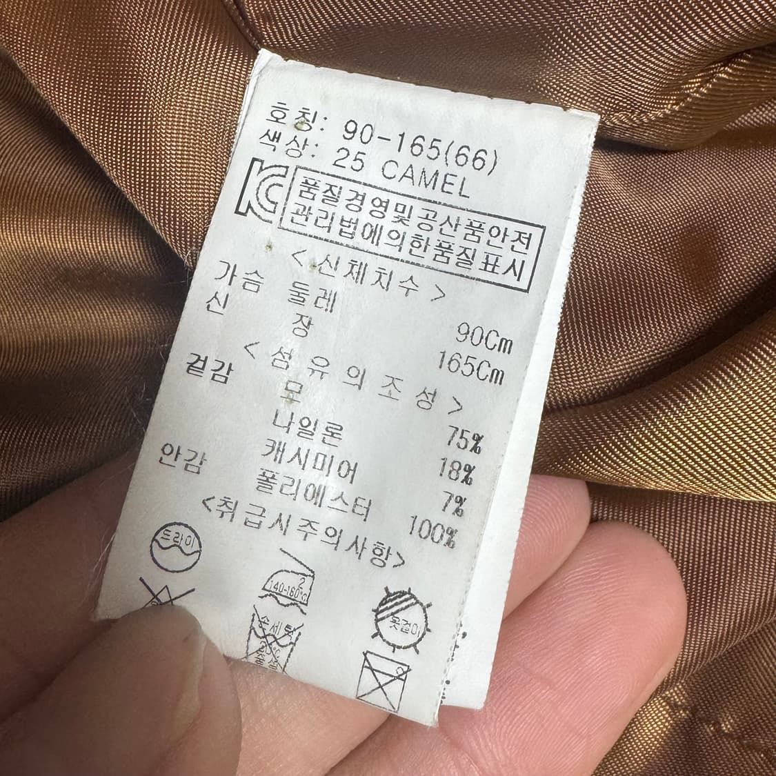 (바배) Studio bonnie 여성 롱코트 상품이미지4