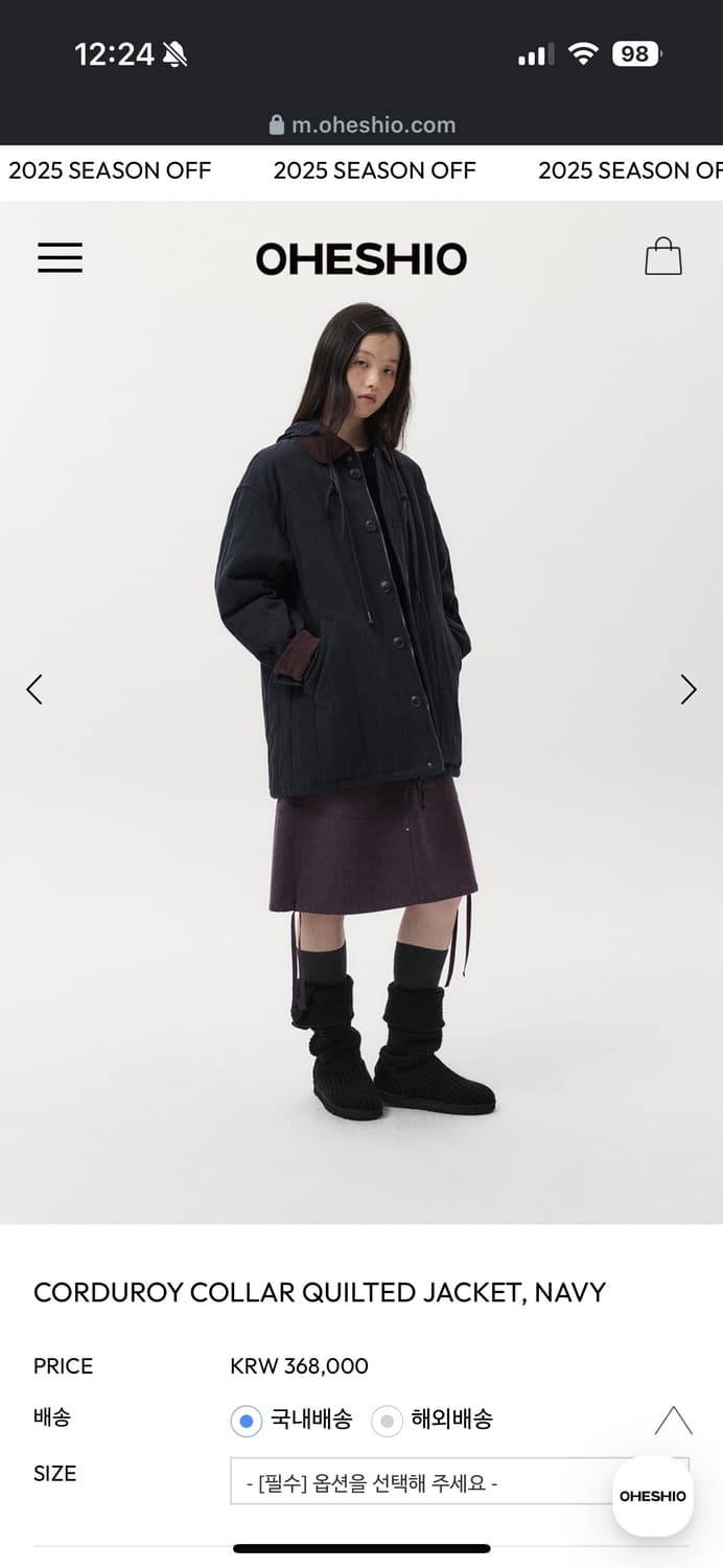 오헤시오 CORDUROY COLLAR QUILTED JACKET 상품이미지6