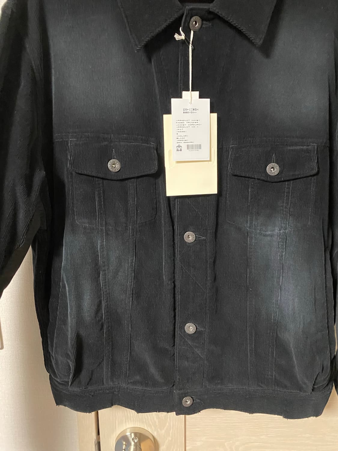 [2] 폴리테루 페이디드 트러커 자켓 코듀로이 블랙 상품이미지5