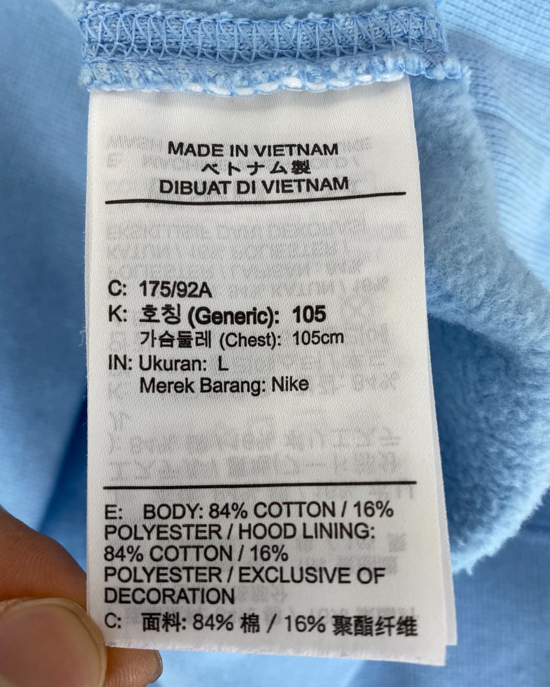 나이키 M NRG 싸이킥 블루 후드티 상품이미지9