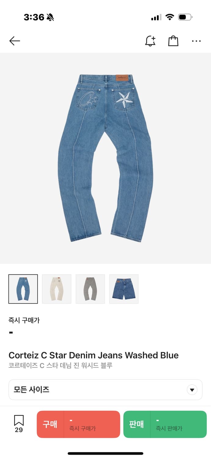 코르테이즈 c스타 데님 판매 상품이미지4