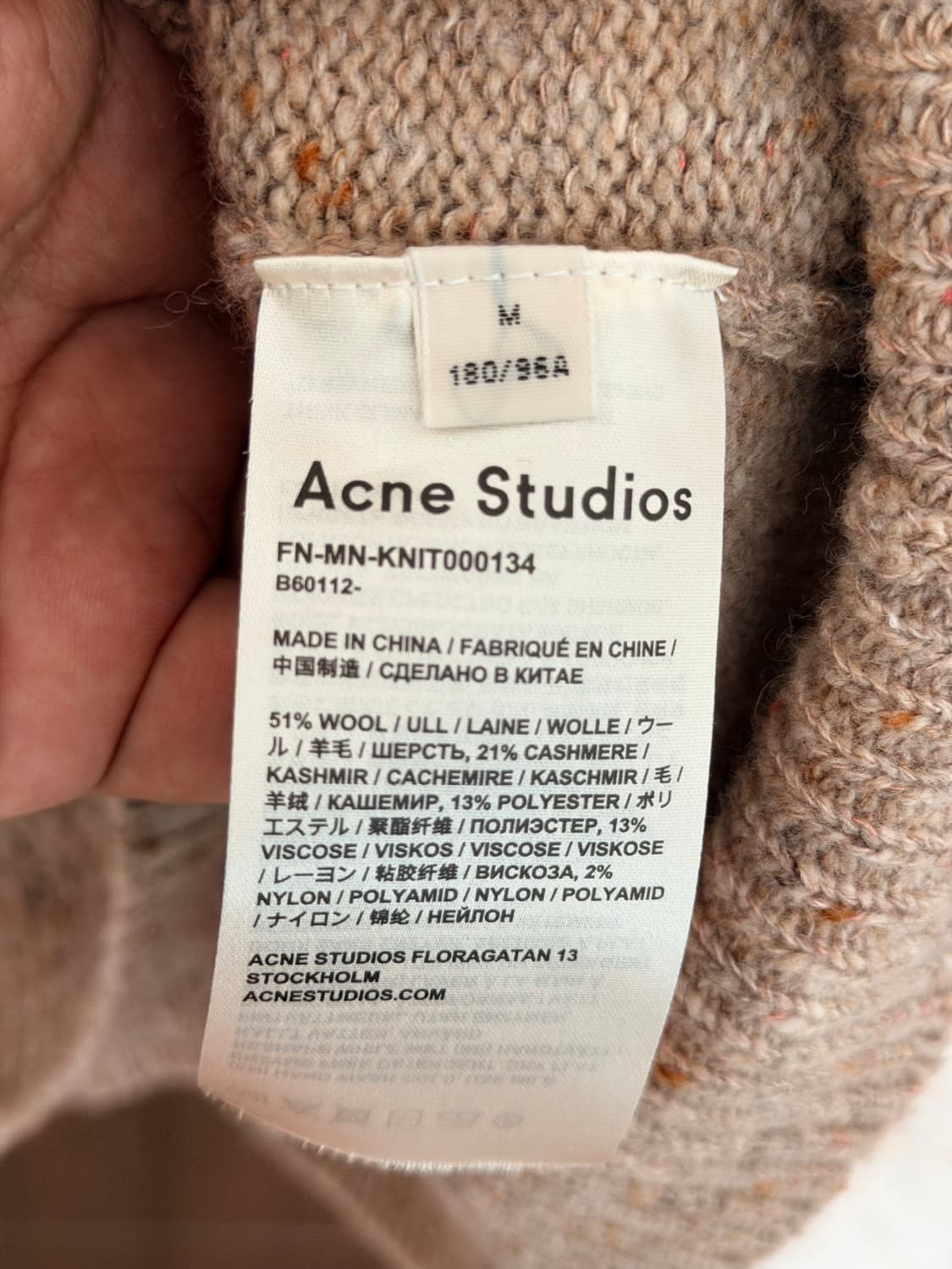 아크네스튜디오 울 캐시미어 스웨터 M 상품이미지3