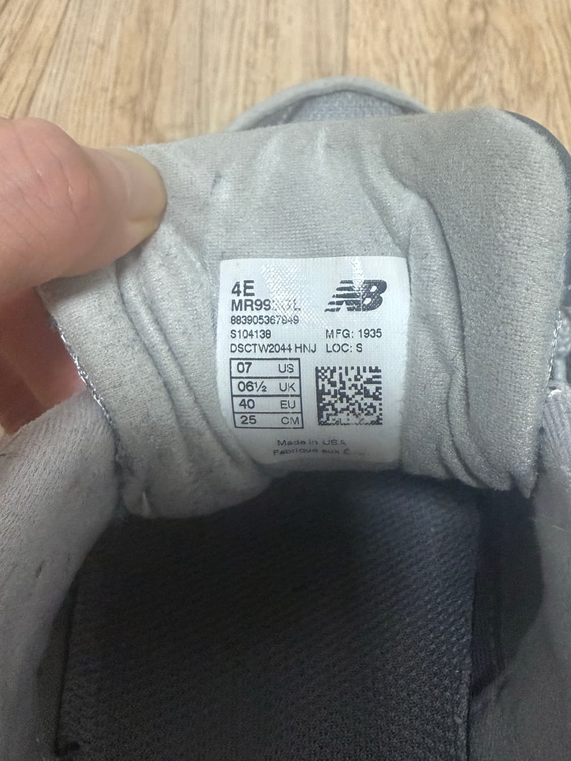 [250] 뉴발란스 993 그레이 4E Extra Wide 상품이미지7