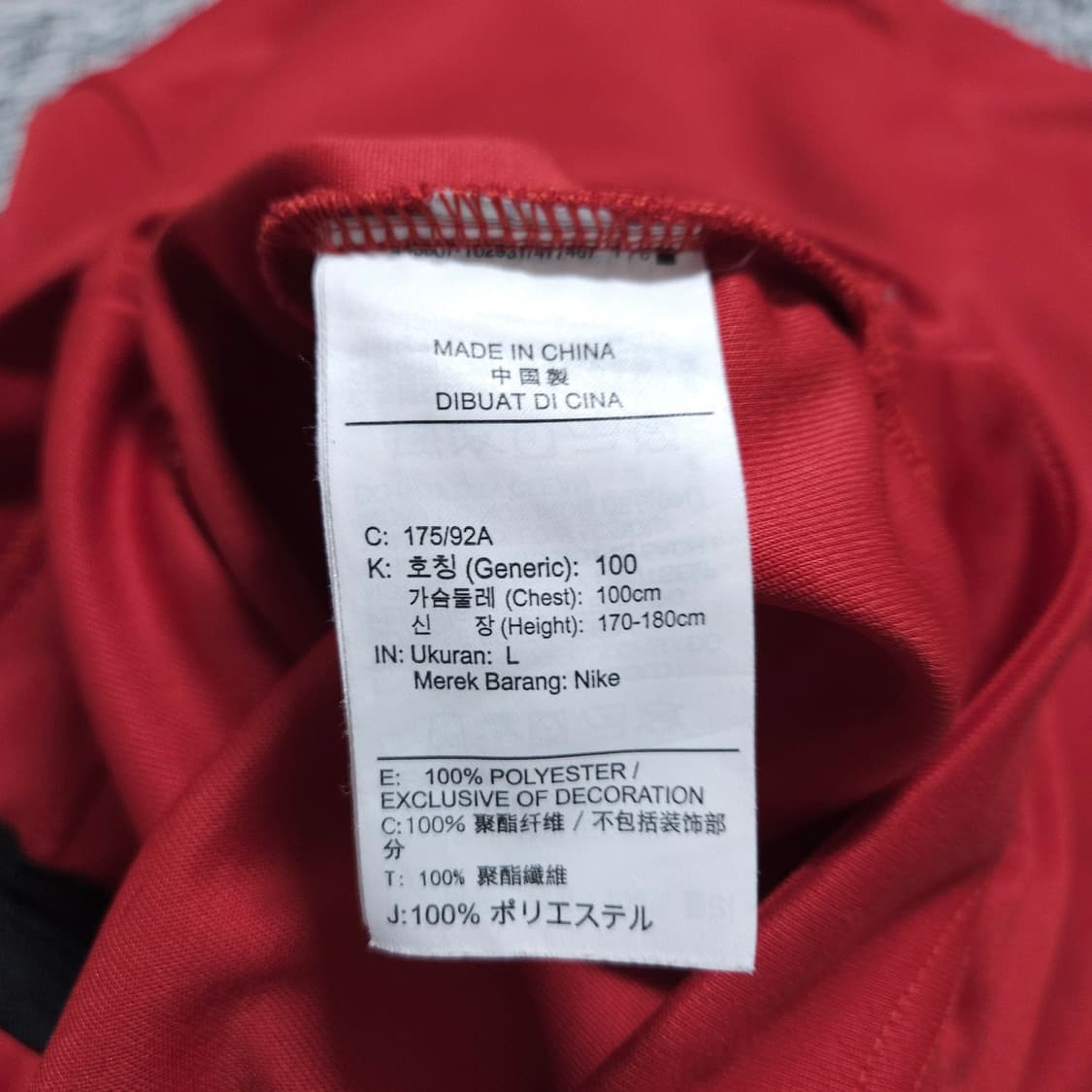 나이키) L 남자 스포트라이트 후드집업 / 왕눈이샵 상품이미지9