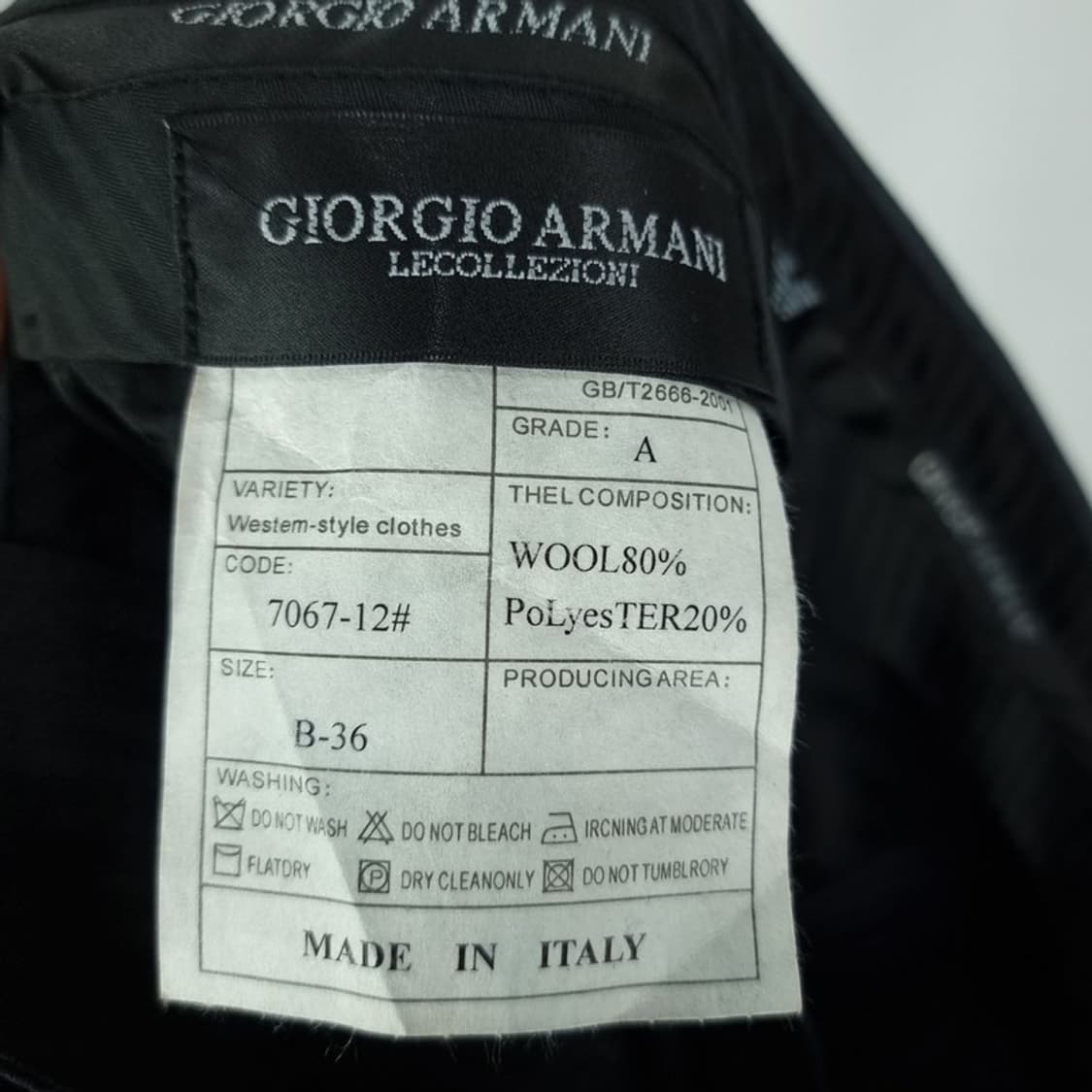 [조르지오 아르마니] 스트라이프 정장 셋업 슈트 그레이 P01502 상품이미지10